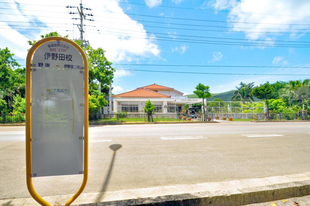 Sun Green Resort Hotel Ishigaki Ishigaki  Εξωτερικό φωτογραφία