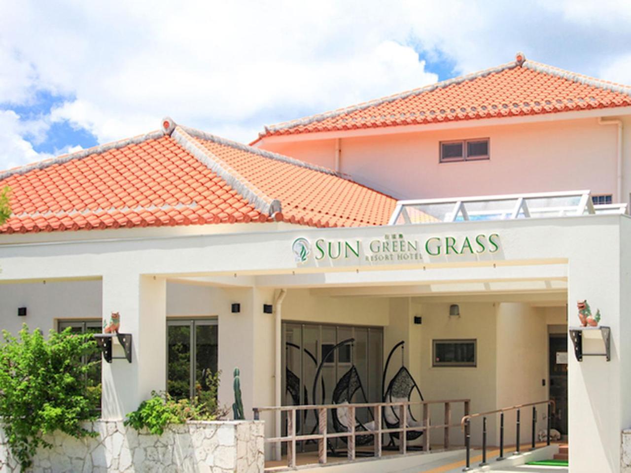 Sun Green Resort Hotel Ishigaki Ishigaki  Εξωτερικό φωτογραφία