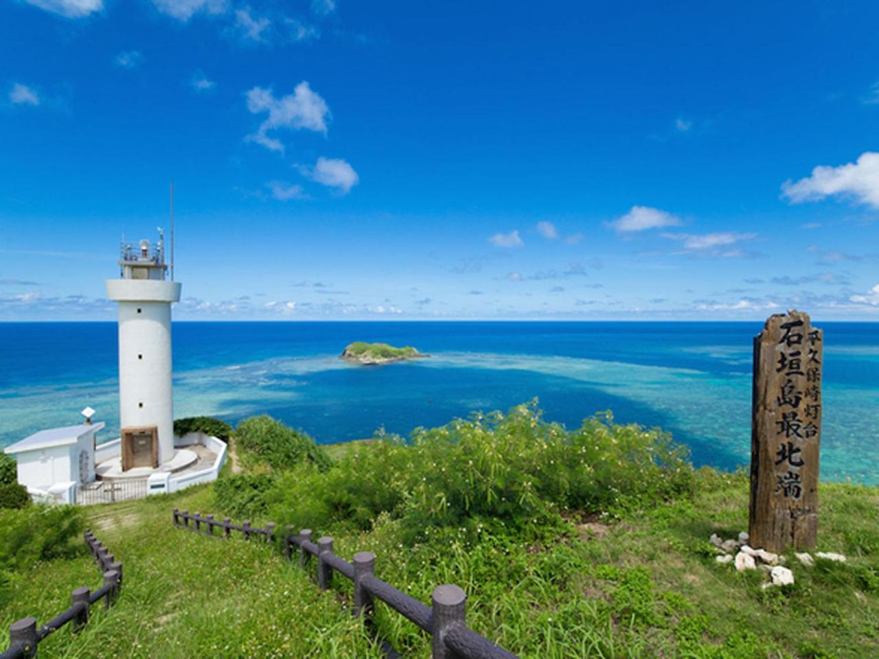 Sun Green Resort Hotel Ishigaki Ishigaki  Εξωτερικό φωτογραφία